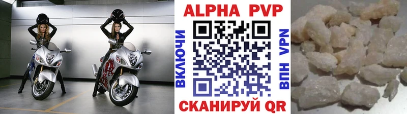 Виды наркоты Дальнереченск Каннабис  ГЕРОИН  ГАШИШ 