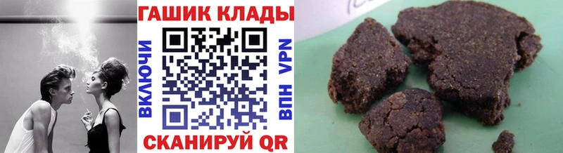 Гашиш индика сатива Дальнереченск
