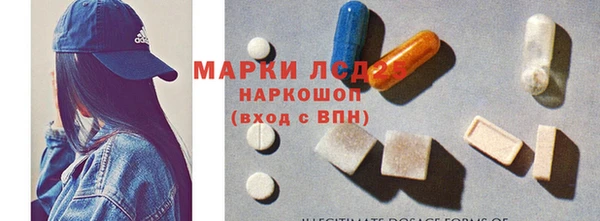кокаин Горняк