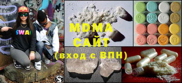 гашик Вязники