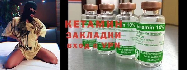 гашик Вязники
