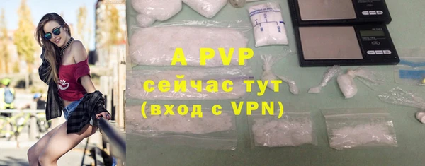 мефедрон мука Снежногорск