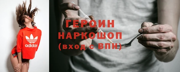 не бодяженный Волоколамск