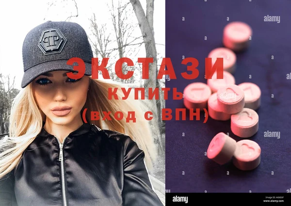 прущая мука Вязьма
