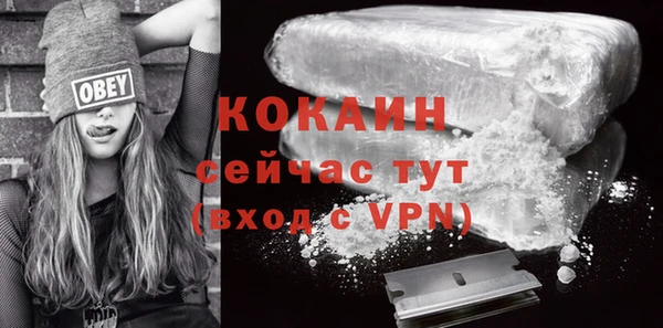 дистиллят марихуана Володарск