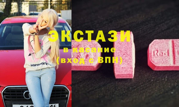 дистиллят марихуана Володарск