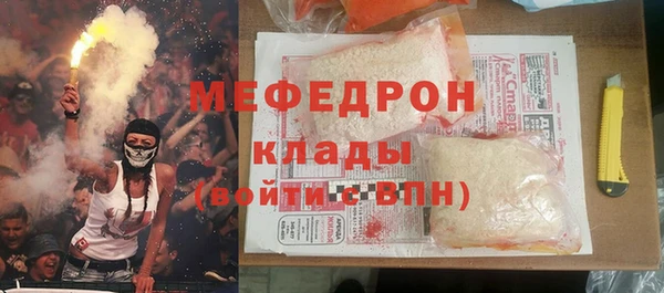PSILOCYBIN Волосово