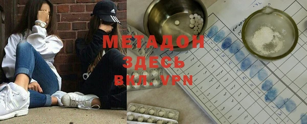 PSILOCYBIN Волосово