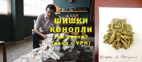 мескалин Вяземский