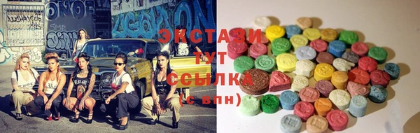 прущая мука Вязьма
