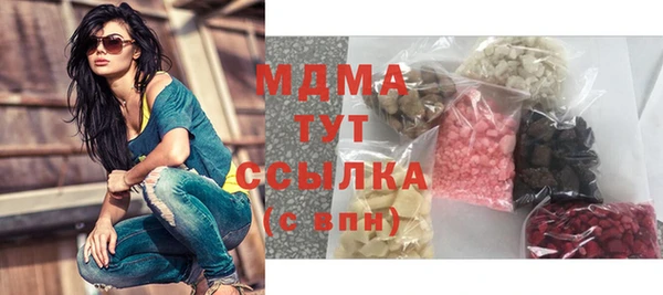 гашик Вязники