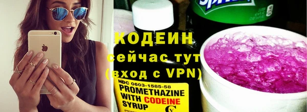 меф Горно-Алтайск